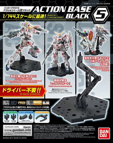 ⁨ACTION BASE 5 BLACK⁩ w sklepie Wasserman.eu