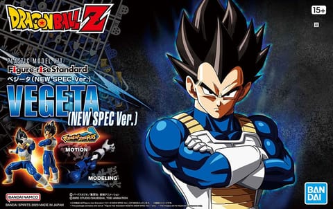 ⁨FIGURE RISE STANDARD DBZ VEGETA (NEW SPEC Ver.)⁩ w sklepie Wasserman.eu