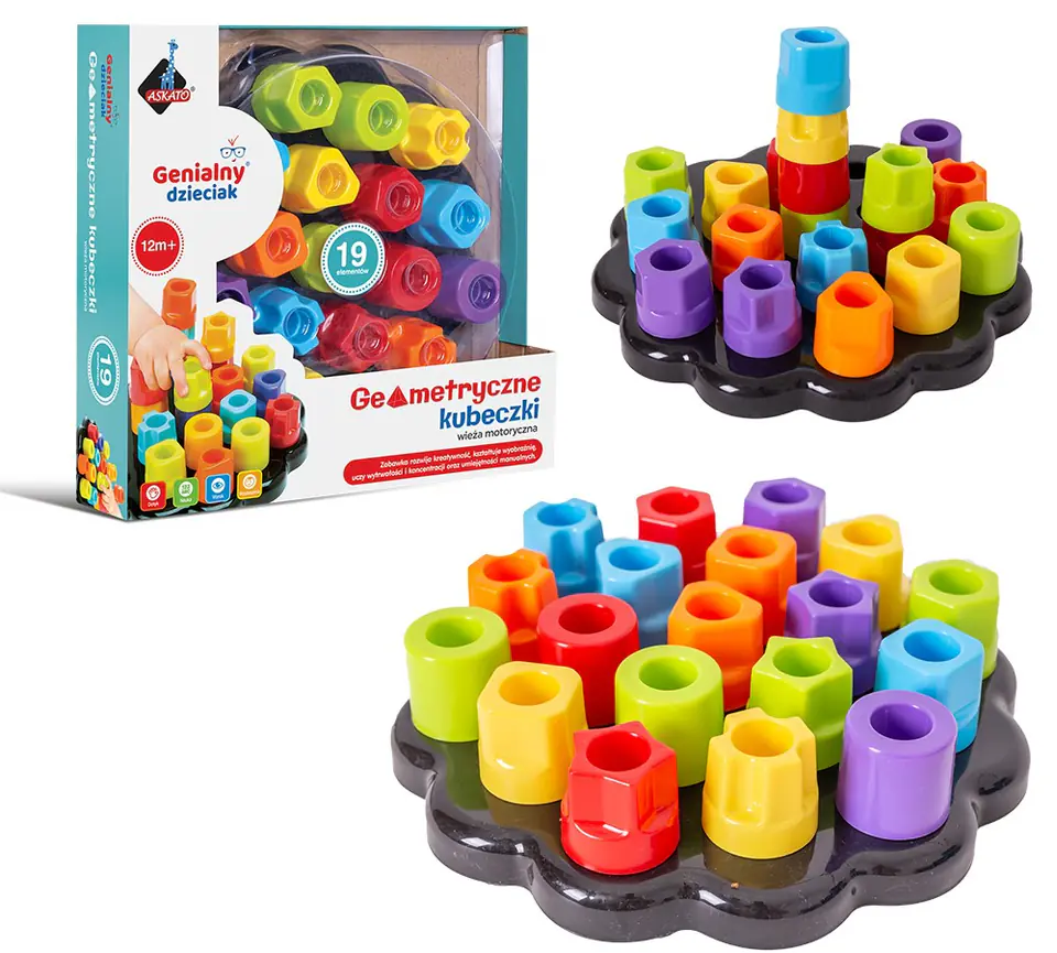 Askato Geometric cups at Wasserman.eu