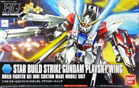 ⁨HGBF 1/144 STAR BUILD STRIKE GUNDAM PLAVSKY WING⁩ at Wasserman.eu