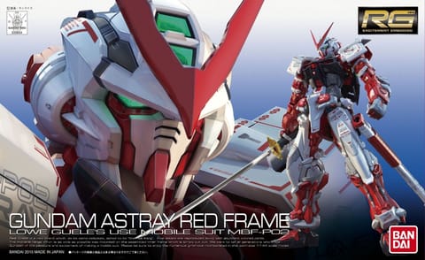 ⁨RG 1/144 GUNDAM ASTRAY RED FRAME⁩ w sklepie Wasserman.eu