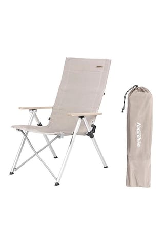 Hiking deck chair nh17t003-y-khaki NATUREHIKE at Wasserman.eu