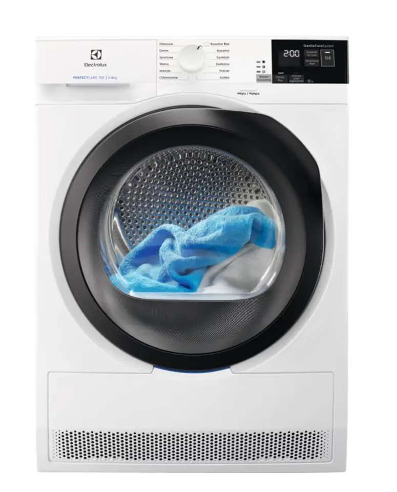 ⁨Dryer EW7H458BP⁩ at Wasserman.eu