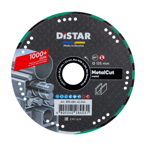 ⁨Diamentowa tarcza tnąca Distar 1A1R V 125 Metal CUT⁩ w sklepie Wasserman.eu