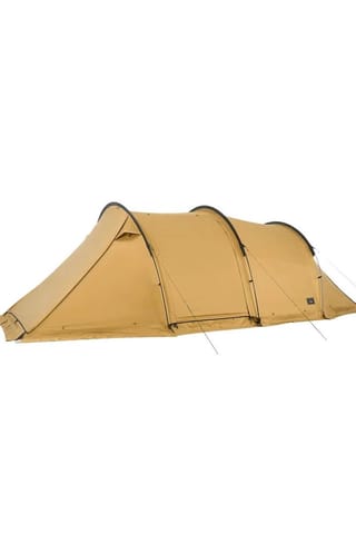 ⁨Tent cloud vessel light cnh22zp027-yellow NATUREHIKE⁩ at Wasserman.eu