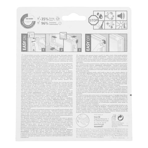 ⁨USZCZELKA GUMOWA PROFIL P 6M : 9MM, BRĄZOWA⁩ w sklepie Wasserman.eu