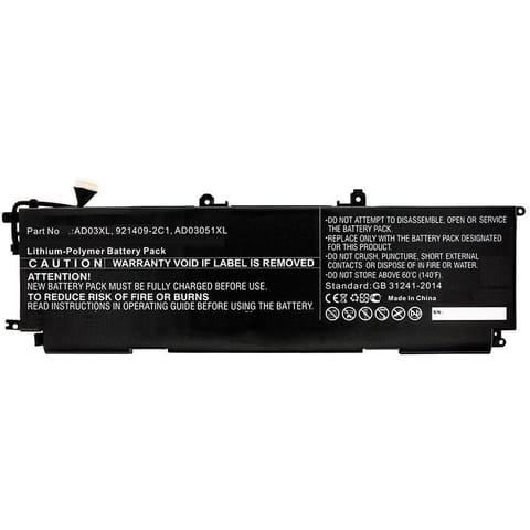 ⁨CoreParts Laptop Battery for HP 45.51Wh⁩ w sklepie Wasserman.eu
