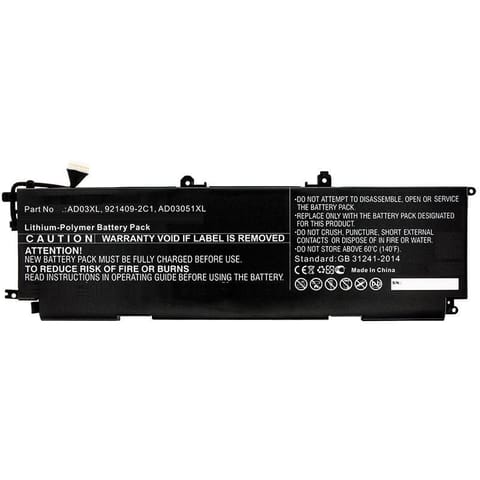 ⁨CoreParts Laptop Battery for HP 45.51WH⁩ w sklepie Wasserman.eu