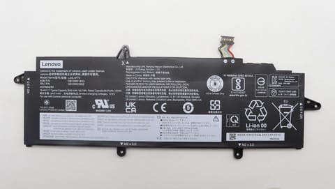 ⁨Lenovo 4-cell internal lithium-ion⁩ w sklepie Wasserman.eu
