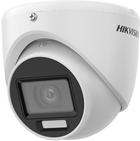 KAMERA 4W1 HIKVISION DS-2CE76K0T-LMFS(2.8mm) w sklepie Wasserman.eu
