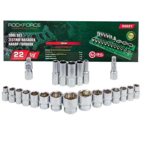 ⁨ROCKFORCE SHORT 6-POINT SOCKETS. 22pcs.1/2" 10-32mm /INSERT/SHELF⁩ at Wasserman.eu