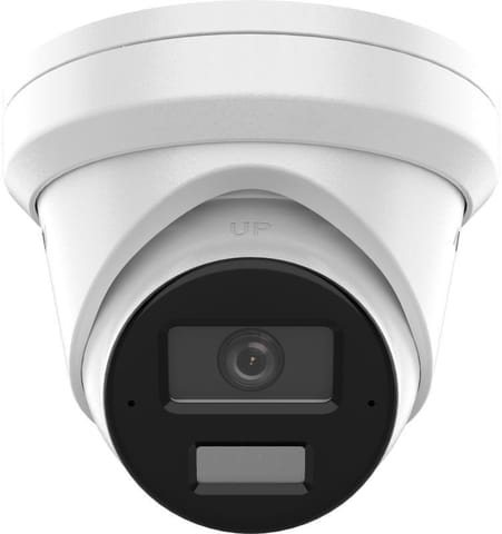 ⁨KAMERA IP HKVISION DS-2CD2343G2-LI2U(2.8mm) PL⁩ w sklepie Wasserman.eu