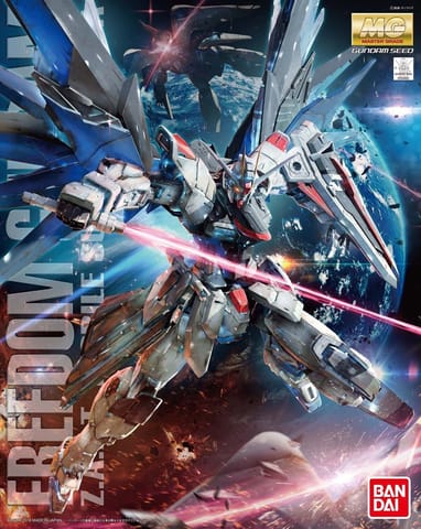 ⁨MG 1/100 FREEDOM GUNDAM VER.2.0 BL⁩ w sklepie Wasserman.eu