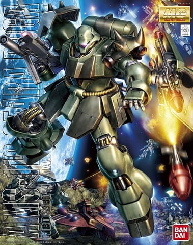 ⁨MG 1/100 AMS-119 GEARA DOGA BL⁩ at Wasserman.eu