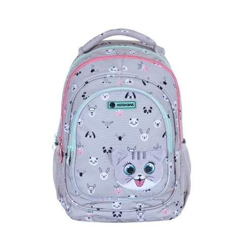 ⁨Backpack ASTRABAG KITTY THE CUTE, AB330⁩ at Wasserman.eu