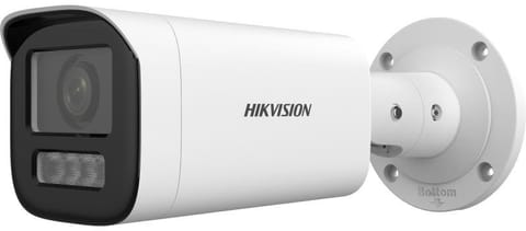 ⁨IP Camera: HIKVISION DS-2CD1643G2-LIZU 2.8-12mm EN⁩ at Wasserman.eu