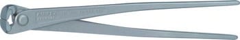 ⁨Knipex 99 14 300 Pincers⁩ at Wasserman.eu