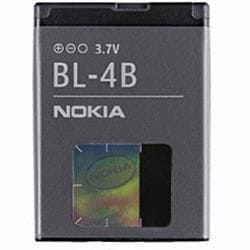 ⁨CoreParts Battery for Nokia Mobile⁩ w sklepie Wasserman.eu