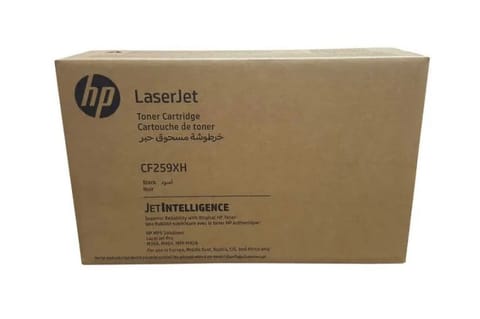 ⁨HP CONTRACT Cartridge No.59X Black CF259XH⁩ at Wasserman.eu