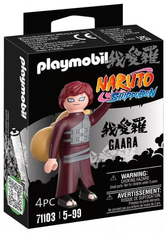 ⁨Figurka Naruto 71103 Gaara⁩ w sklepie Wasserman.eu