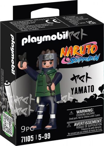 ⁨Yamato⁩ at Wasserman.eu