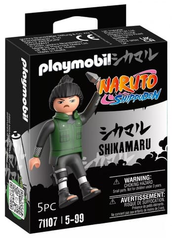 ⁨Figure Naruto 71107 Shikamaru⁩ at Wasserman.eu
