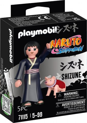 ⁨Shizune⁩ at Wasserman.eu