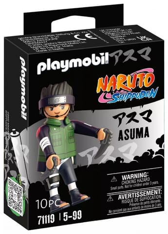 ⁨Naruto 71119 Asuma⁩ at Wasserman.eu
