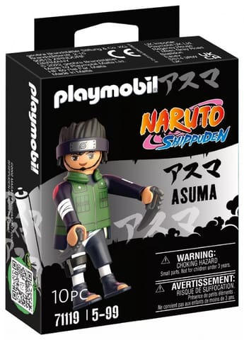 ⁨Figurka Naruto 71119 Asuma⁩ w sklepie Wasserman.eu