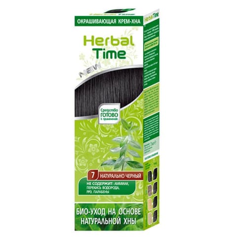 ⁨HERBAL TIME Henna do włosów naturalna 7 Naturalny Czarny⁩ w sklepie Wasserman.eu