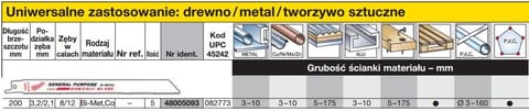 ⁨MILWAUKEE BRZE. 200/3,2mm D/M/PVC /5pcs (5).⁩ at Wasserman.eu