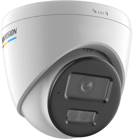 ⁨IP Camera: HIKVISION DS-2CD1367G2H-LIU(2.8mm)⁩ at Wasserman.eu