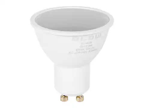 ⁨LED bulb GU10 8W 230V b.neutral⁩ at Wasserman.eu