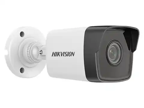 ⁨88-031# Hikvision ip 4mp ds-2cd1041g0-i 2,8mm⁩ w sklepie Wasserman.eu