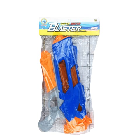 ⁨WATER GUN⁩ at Wasserman.eu