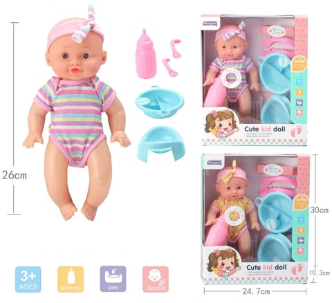 ⁨Peeing Doll with Accessories A-0872 63957⁩ at Wasserman.eu