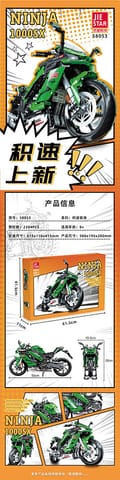 Zestaw Klocków technicznych Motocykl Sportowy Zielony 2304el. w sklepie Wasserman.eu
