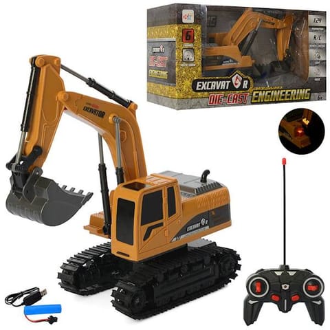 ⁨EXCAVATOR REMOTE CONTROLLED BUCKET LED MOVEMENT MUSIC AK⁩ at Wasserman.eu