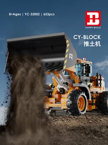 ⁨Zestaw Klocków Buldożer 653el.⁩ w sklepie Wasserman.eu