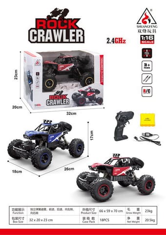 ⁨Crawler MONSTER ROCK R/C 1:16 Niebieski⁩ w sklepie Wasserman.eu