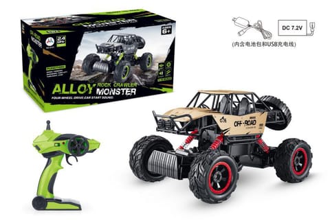 ⁨Crawler ONE MAX  R/C 1:12⁩ w sklepie Wasserman.eu