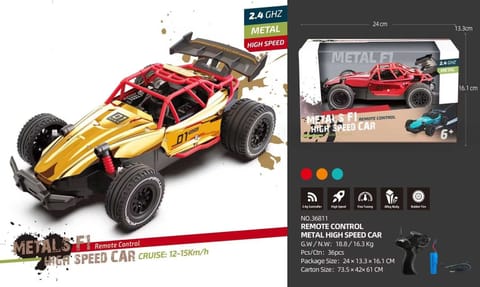 ⁨Metalowe Autko RACING 01 Złote R/C⁩ w sklepie Wasserman.eu