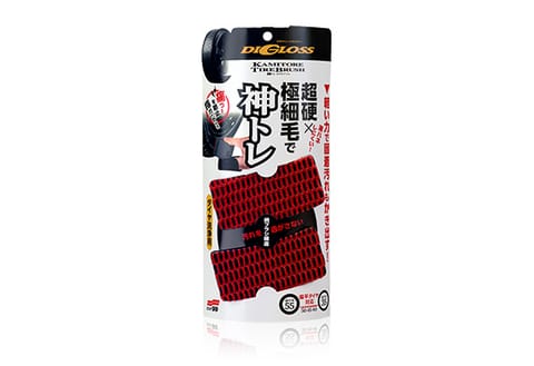 Soft99 DiGloss Kamitore Tire Brush - szczotka do czyszczenia opon w sklepie Wasserman.eu