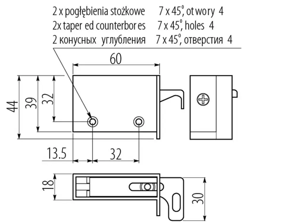 ⁨ZAWIESZKA KUCHENNA NOWA P/L BIAŁA (2 SZT.)⁩ w sklepie Wasserman.eu