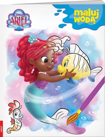 Ariel. Maluj Wodą w sklepie Wasserman.eu