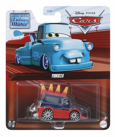 ⁨Cars. Auto Yokoza HTY07⁩ w sklepie Wasserman.eu