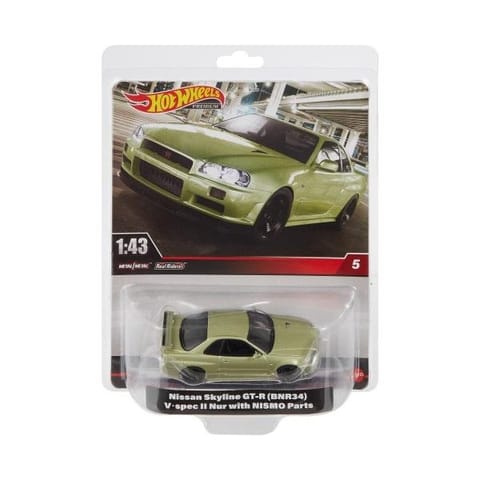 ⁨HW Premium Nissan Skyline GT-R HMD47 /6⁩ at Wasserman.eu