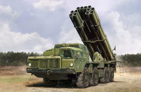 ⁨Model plastikowy Russian 9A52-2 Smerch-Mmultiple rock⁩ w sklepie Wasserman.eu