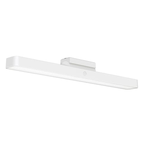 ⁨XIAOMI MAGNETIC READING LIGHT BAR GL, 9290041698, 58221⁩ w sklepie Wasserman.eu