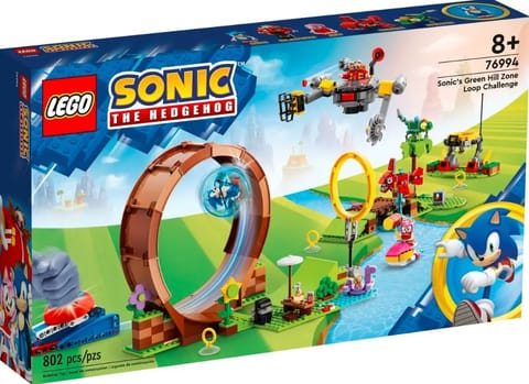 ⁨LEGO Sonic 76994 Sonic's Green Hill Zone Loop Challenge⁩ at Wasserman.eu